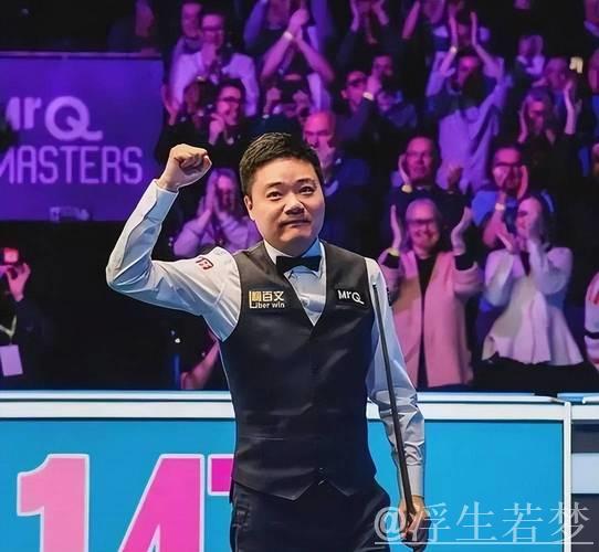 生日礼物之最佳 丁俊晖胜利晋级 生日礼物之最佳 丁俊晖胜利晋级