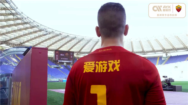 亚马尔能够