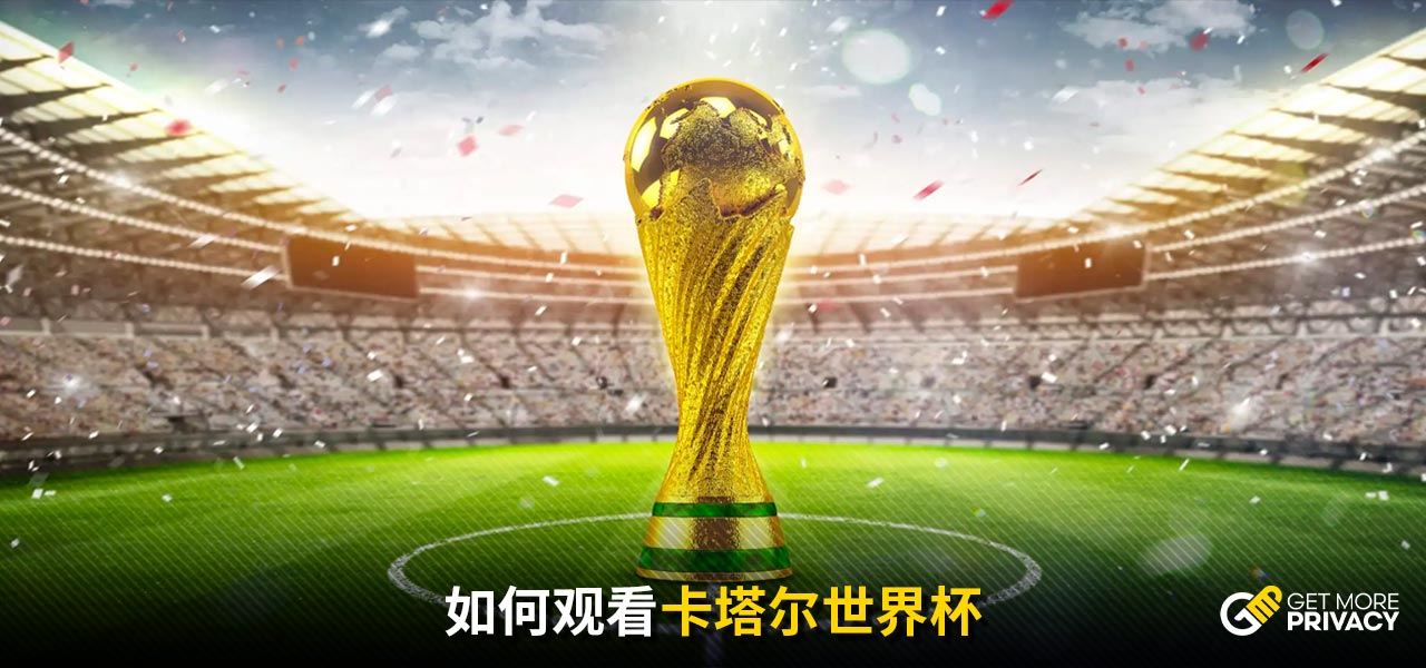 耳其伊斯坦