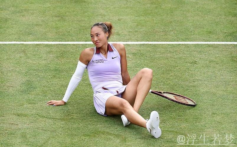 郑钦文:草地比赛更能发挥我的优势 郑钦文:草地比赛更能发挥我的优势