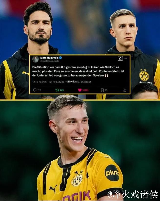 多特蒙德与U19青年队主教练斯基贝解约