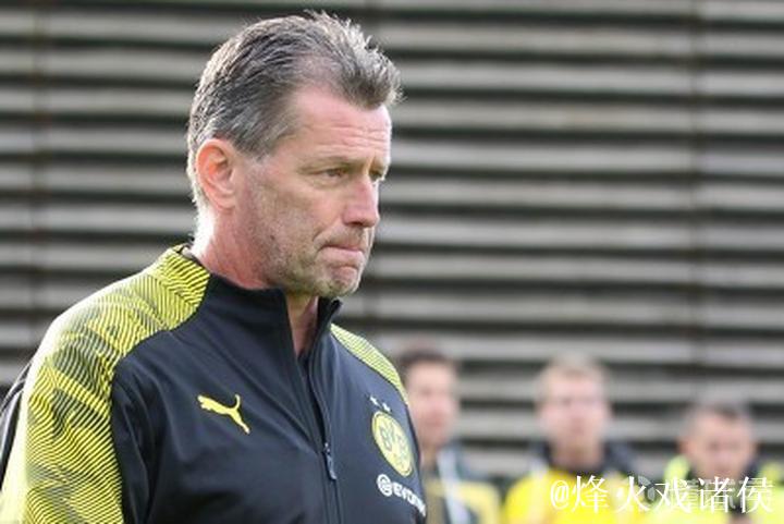 多特蒙德与U19青年队主教练斯基贝解约