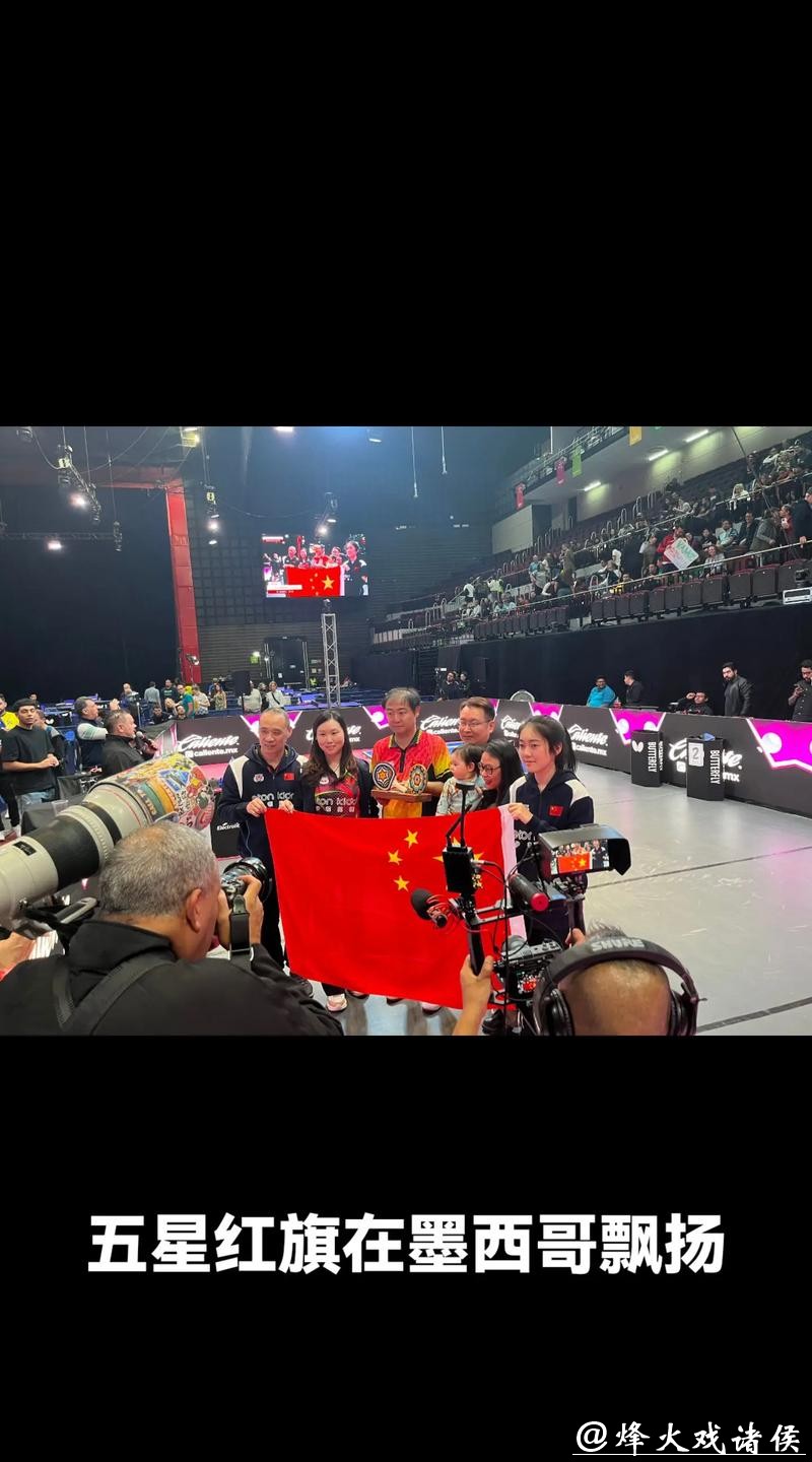 世界杯直播免费观看高清完整版在线